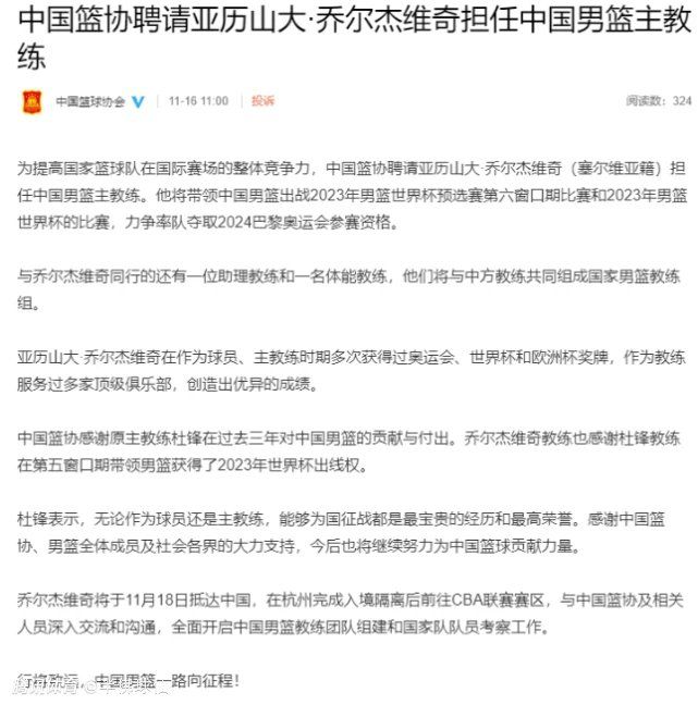 如果我只对一种战术体系进行准备的话，如今的我已经忘掉了去做其他一些事情，我无法将这作为一个借口。